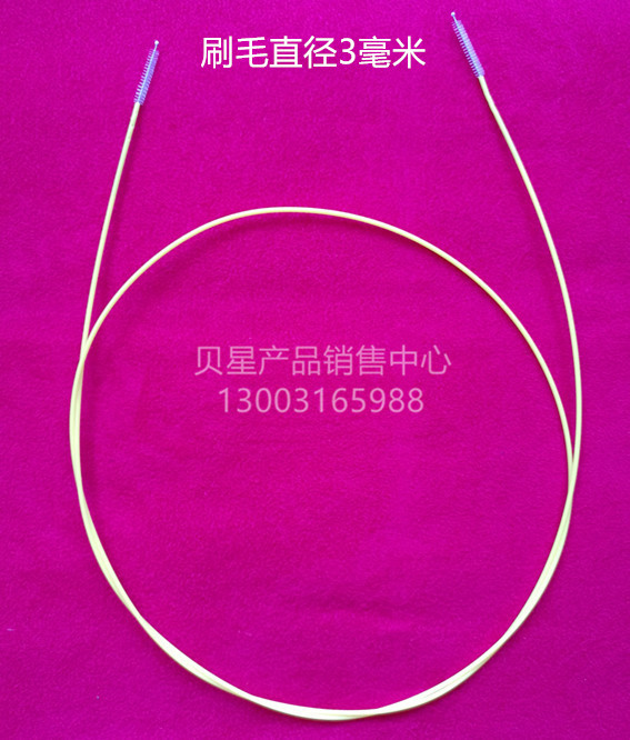 厂家一次医用器械通道清洁刷 胆道成人纤维支气管镜清洗刷 医疗刷