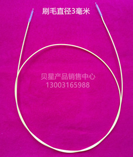 厂家一次医用器械通道清洁刷 胆道成人纤维支气管镜清洗刷 医疗刷