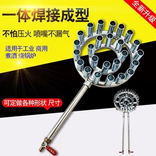 液化气商用灶头炉排猛火灶煤气灶单灶工业炉头用燃气大锅灶土灶头