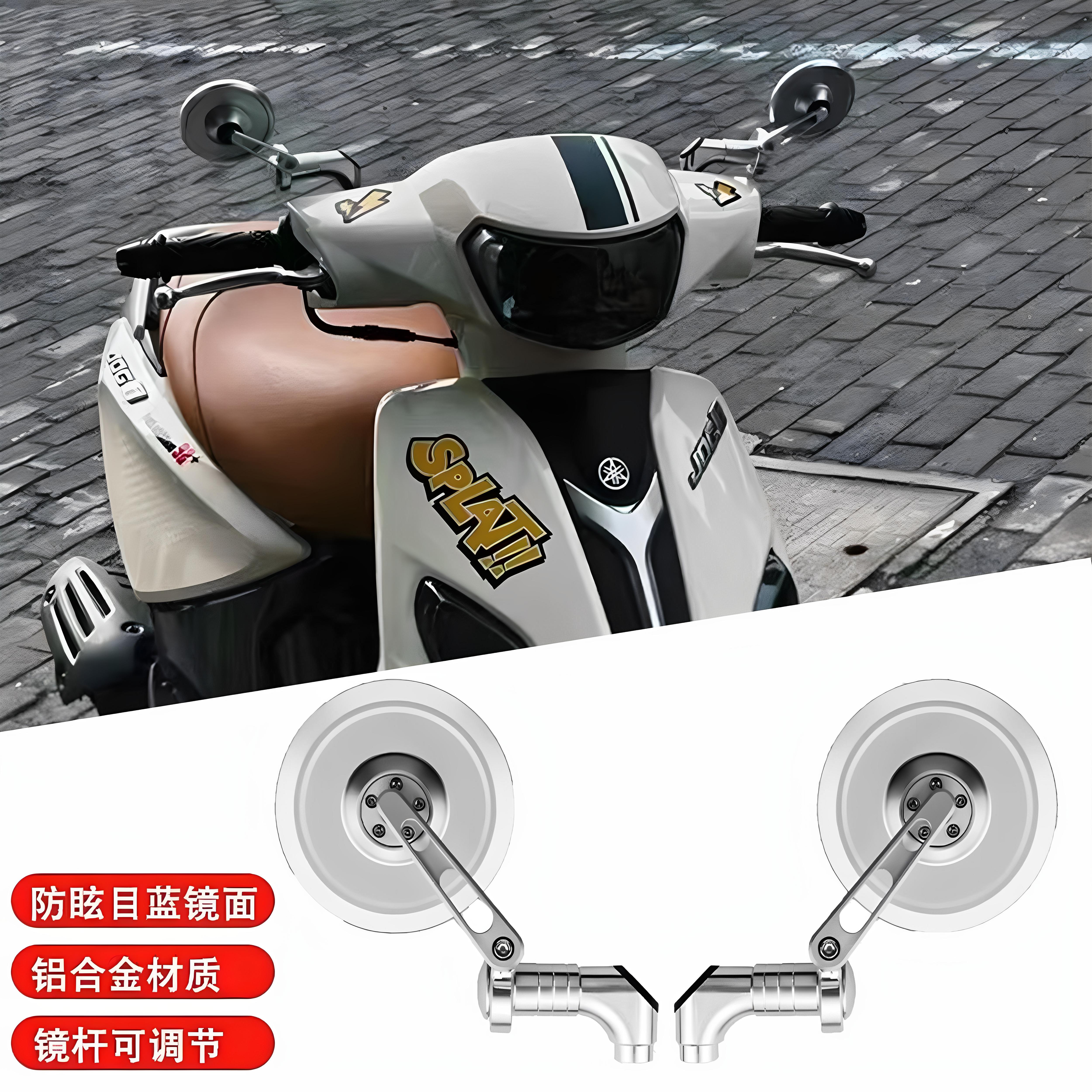 适用本田CGX150 CBF CB190TR 190SS改装圆形手把镜复古车把后视镜