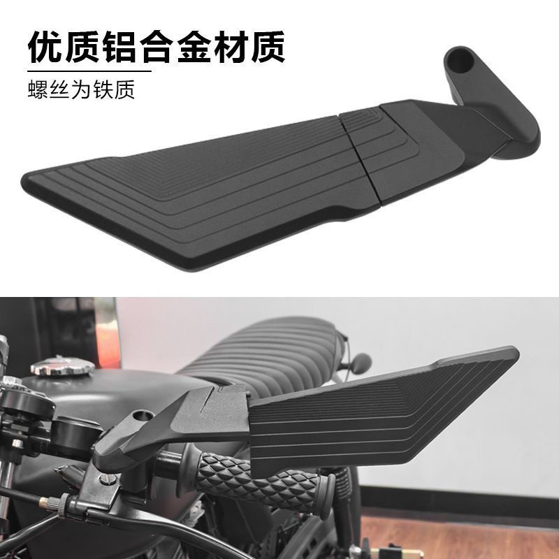 适用九号机械师极核AE5i Pro定风翼折叠后视镜小牛FXT反光镜改装