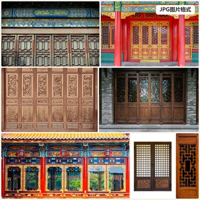 中式古典门窗木雕花格红木门古建筑高清图片素材