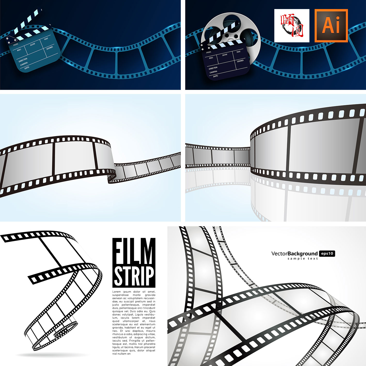 电影空白胶片胶卷背景ai矢量设计素材
