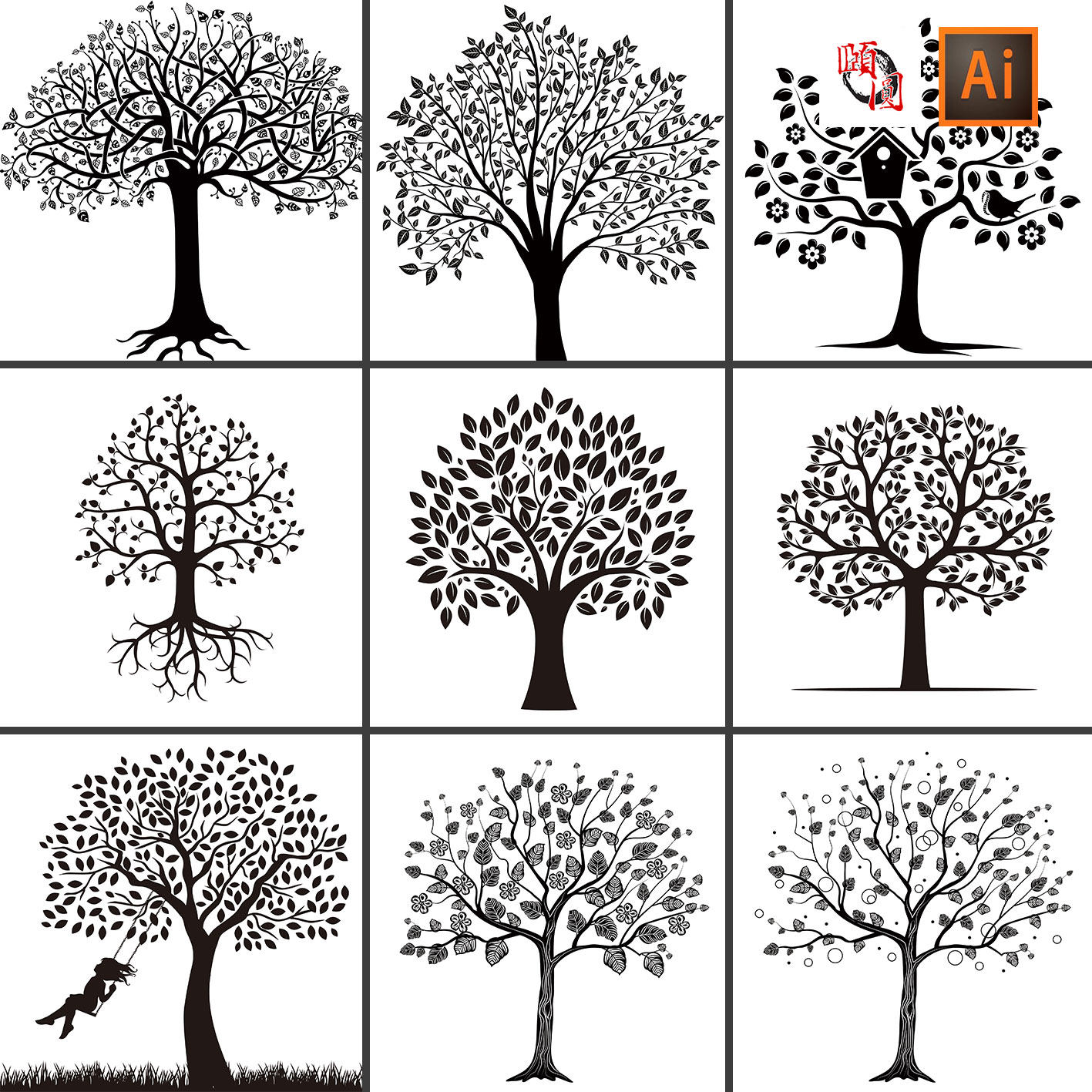 黑白大树树木树苗树枝枯树剪影插画ai矢量设计素材