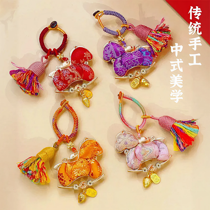 马上有钱非遗宋锦小马挂件包挂车挂钥匙扣双面马年吊坠新年礼物,节庆用品/礼品,挂饰/生肖挂饰,淘宝优惠券,粉丝福利购,淘宝优惠卷