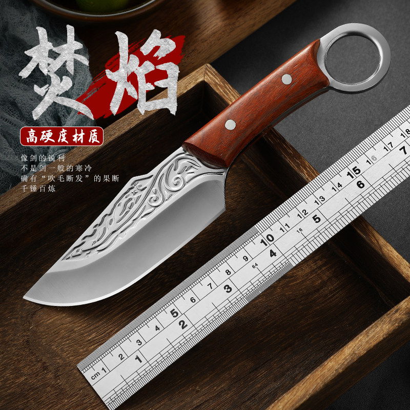 狄霸不锈钢水果刀工厂直销