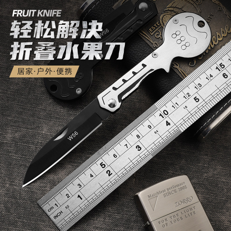 狄霸不锈钢水果刀工厂直销