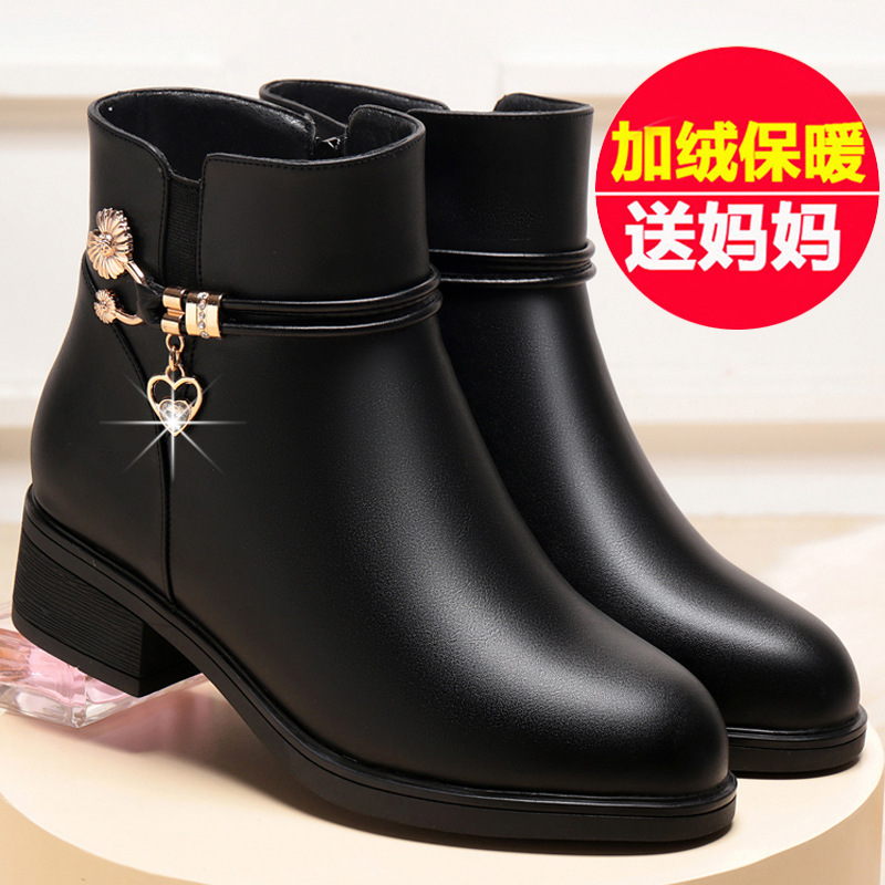 平底妈妈鞋棉鞋2025新款秋冬短靴子中老年女鞋加绒皮鞋保暖马丁靴
