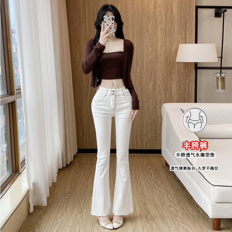 何晨曦 剪裁微喇牛仔裤女双腰头设计高腰撞线拖地丰胯长裤