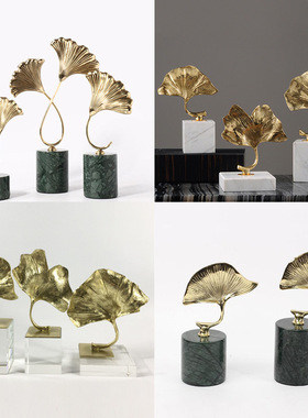 新中式银杏叶大理石摆件欧美式新古典家居样板间陈列软装饰品