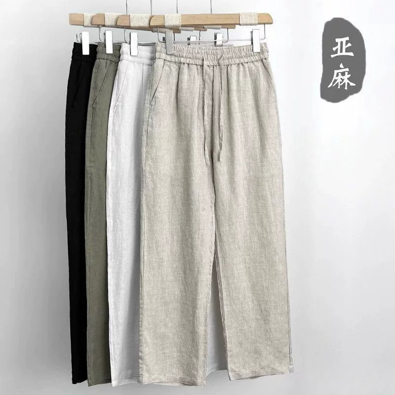 高端纯亚麻男裤夏季薄款男装麻料裤子宽松直筒休闲长裤男士棉麻裤