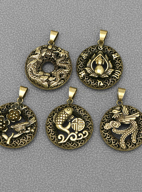 古风黄铜吊坠，鱼龙凤莲动物款，