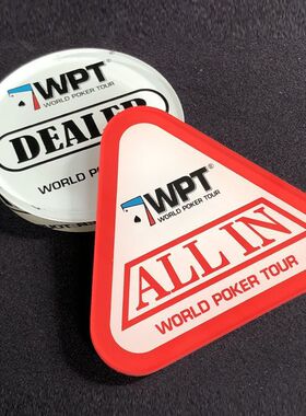 庄码庄片庄牌国际专业赛事德州扑克庄码DEALERALLIN（WPT）
