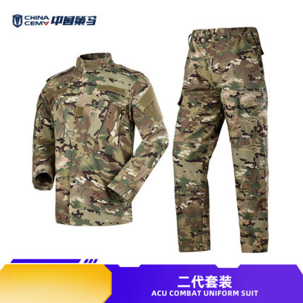 策马二代套服男长袖美式迷彩户外训练套装耐磨战术服