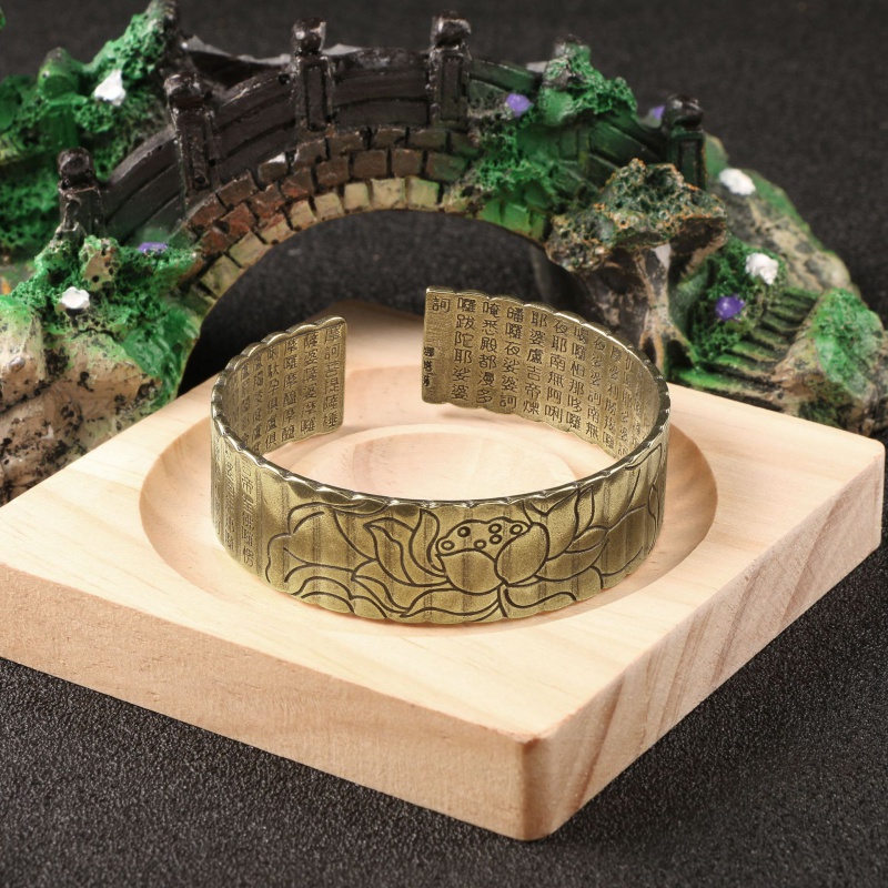 古玩铜器佛家大悲咒荷花真经手镯
