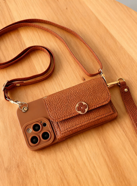 vivo适用Y300手机壳X100手提卡包S20S19S17S16零钱包Y200棕X80X70X60X90s18皮Y37 Pro斜挎Y36Y78Y35Y3S7套S9e