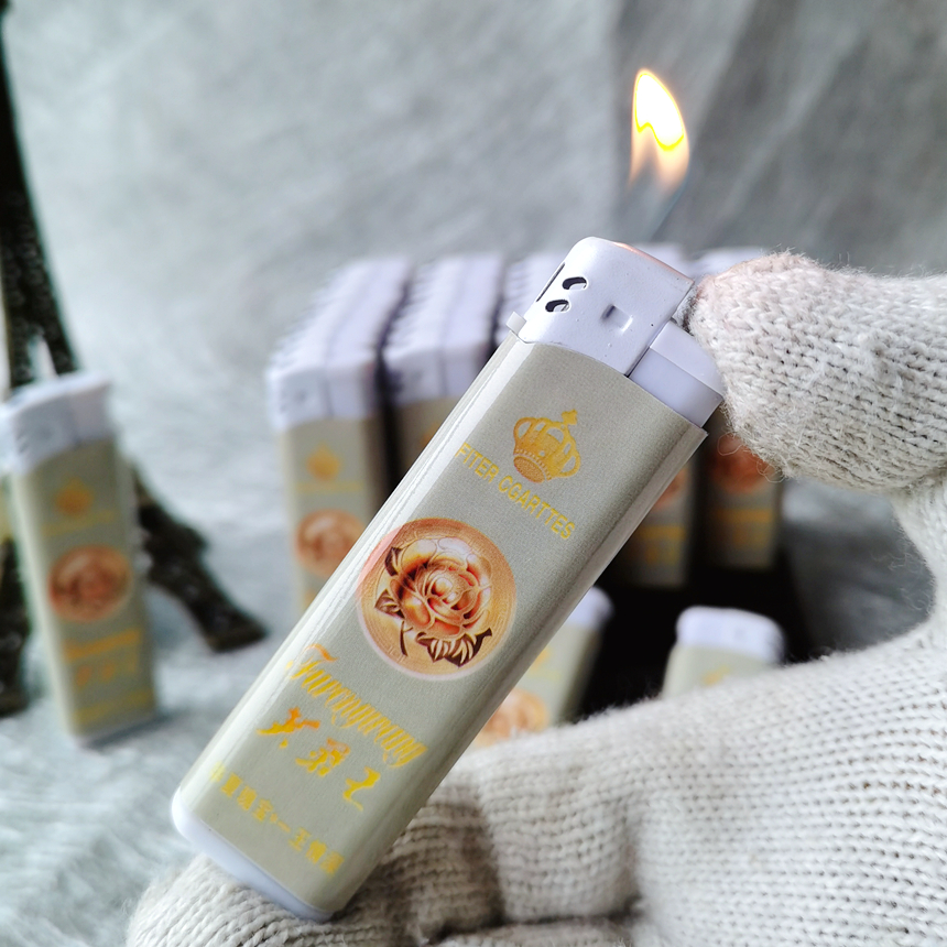 超薄硬黄芙芙蓉王防爆打火机