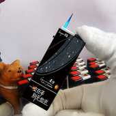 烟厂草贵烟原装 跨越彩印细支金属双电弧USB充电防风打火机点烟器