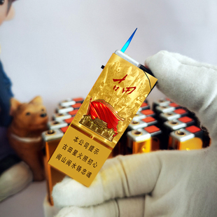 七匹原装狼古田成功红军灰色金细中支点烟器可充气防风爆打火机