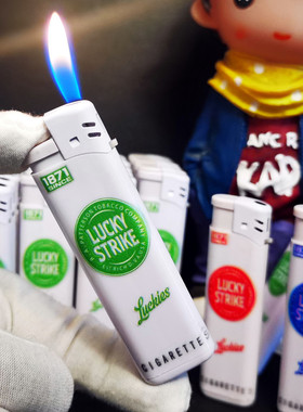 烟厂草原装LUCKY STRIK打火机白好彩印蓝绿红广告打火机超薄防爆