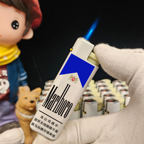 中文万宝路红白蓝绿金Marlboro硬软细中支点烟器防风可充气打火机
