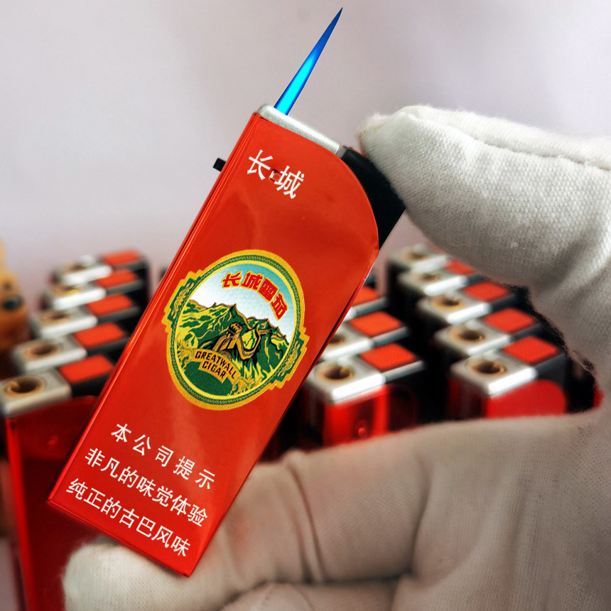 烟厂草原装长城雪之茄盛世132经典号可充气打火机防风雪茄点烟器