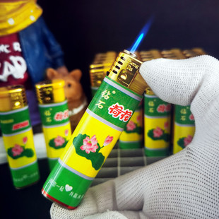 烟厂草钻石原装荷花硬软双中细支点烟器防风爆打火机气量可视直冲