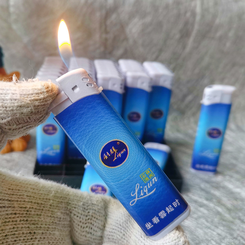 原厂防爆利群打火机休闲广告云端打火机超薄商务明火可调包纸电子