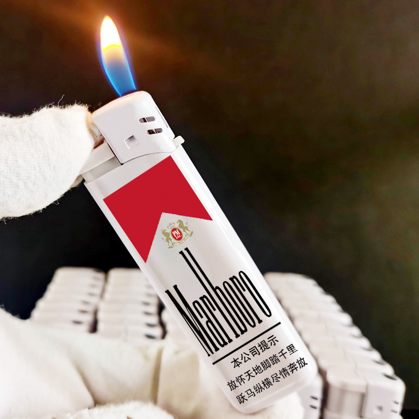 中文万宝路红白蓝绿金Marlboro硬软细中支点烟器电子按防爆打火机