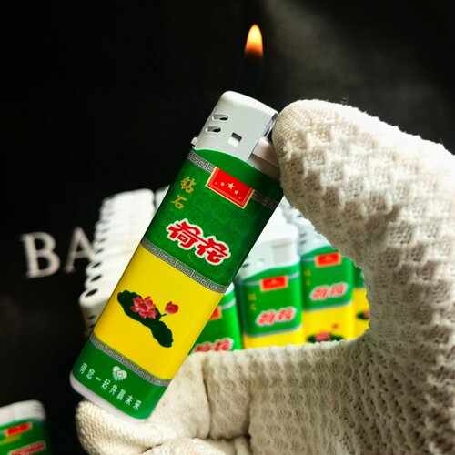 烟厂草钻石荷花硬软双细中支点烟器超薄防爆明火可调节电子打火机