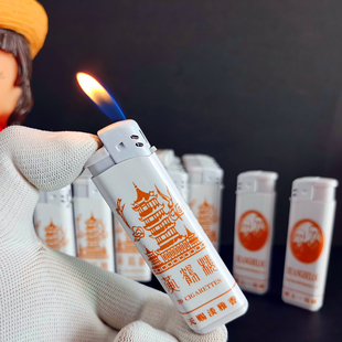 原厂防爆黄鹤楼打火机奇景广告侠骨柔情打火机超薄商务明火可调
