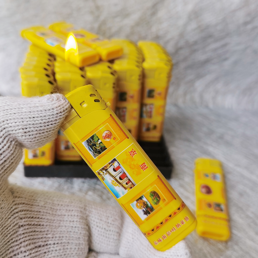 烟厂草南京原装雨花石细支点烟器包纸打火机超薄防爆明火可调节