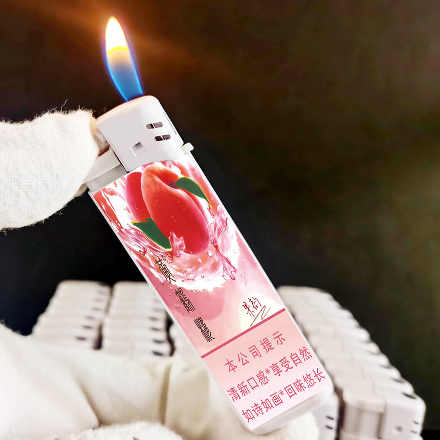 烟厂草黄鹤楼原装果韵彩印细支打火机滑砂轮超薄明火商务点烟器