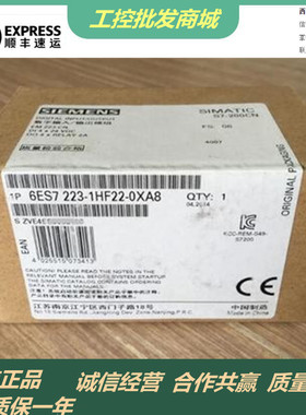 6ES7223-1HF22-0XA8EM2234DI4DO 继电器 6ES7 223-1HF22-0XA8特价