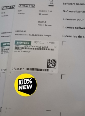 6SL3054-4AG00-2AA0西门子正品512MB存储卡SD卡 原装正品保证质量