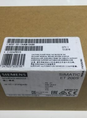 原装西门子6ES7151-1AA06现货 6ES7151-1AA05/AA06/BA02-0AB0特价