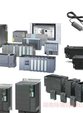 SIEMENS/西门子S7-1500TF CPU 中央处理器6ES7517-3UP00-0AB0正品