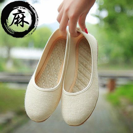 春秋老北京布鞋女鞋帆布鞋草编鞋透气民族风亚麻布鞋绣花鞋妈妈鞋