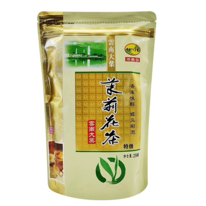 茉莉花茶长城特级花茶云南大叶种烘青绿茶浓香型香高味醇耐泡250g
