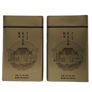 西农茉莉花茶飘雪送礼罐装75g