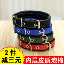 金毛脖套脖围大/中/小型犬狗狗项圈2