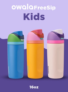owala Freesip kids 16OZ Drinking Cup Stainless Steel Cup