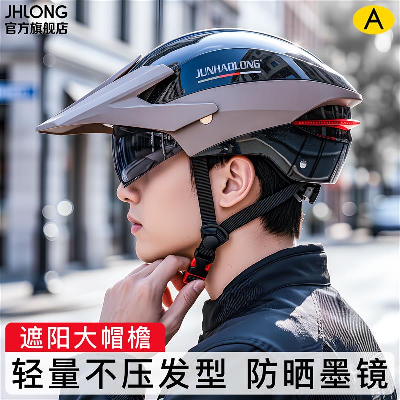 2026新款电动车安全帽超轻不压头发夏季鸭舌帽檐防晒半盔3c安全认