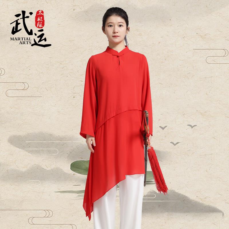 太极女夏季薄料新款太极服女式练功服晨练服武术表演服单上衣