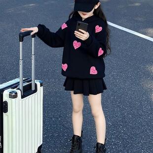 新品女童爱心卫衣2025秋季新款中大儿童洋气时髦潮搭百褶半身裙两