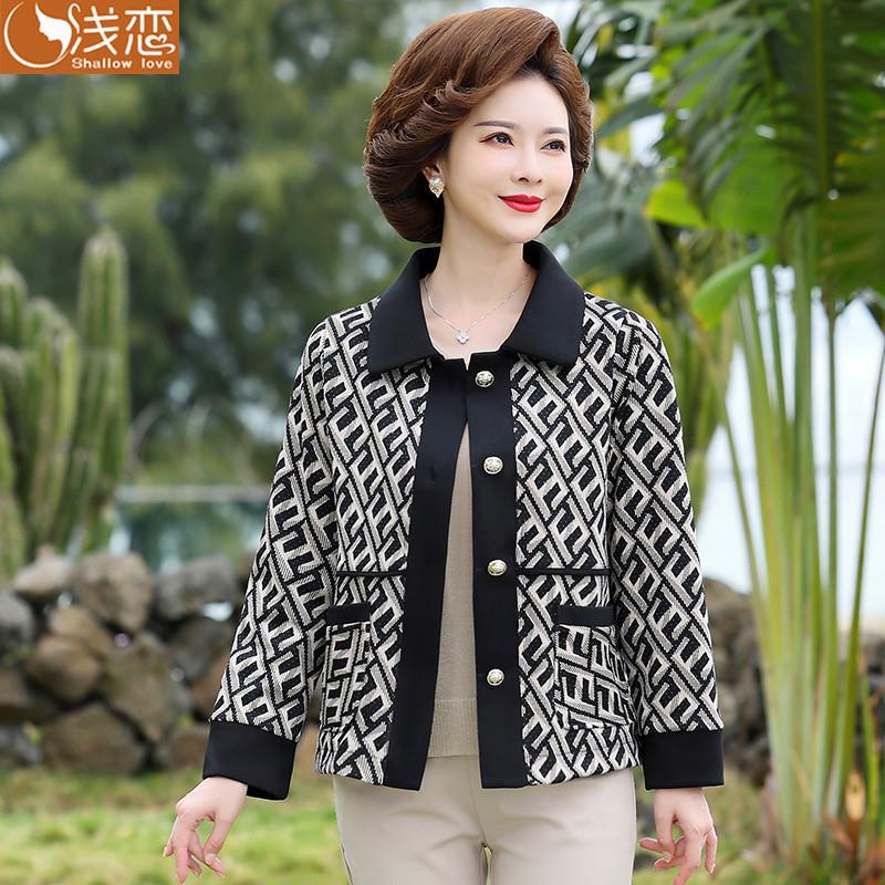 2025新款妈妈春秋装开衫中年女装短款上衣中老年洋气高贵薄款外套