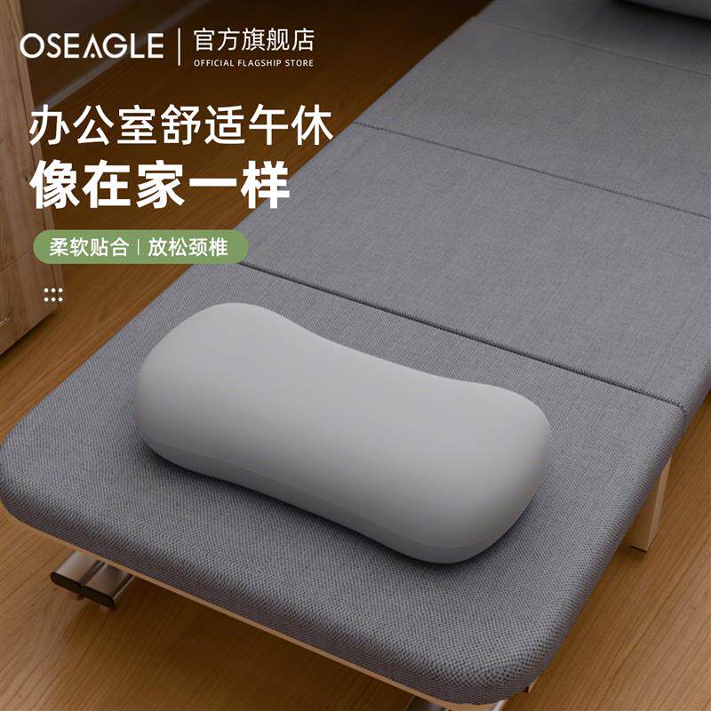 办公室睡觉神器午睡枕头成人躺睡仰睡头枕折叠床专用午休午觉颈枕