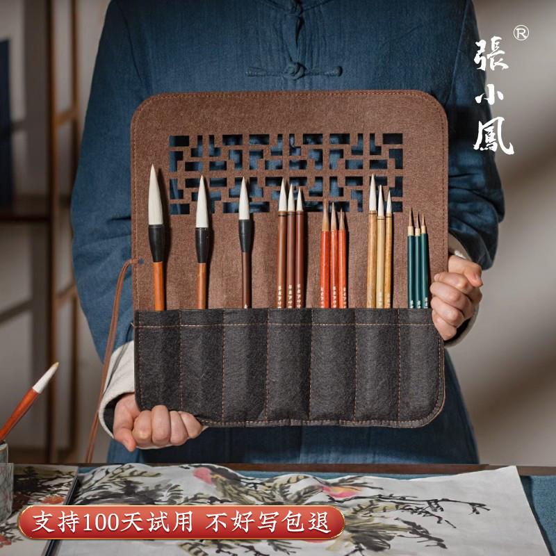 国画毛笔套装 初学者国画专用毛笔 湖笔兼毫狼毫羊毫组合图片