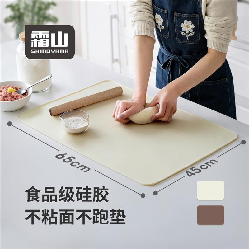 矽胶揉面垫加厚食品级烘焙工具擀面棍家用烘焙套装不粘和面垫