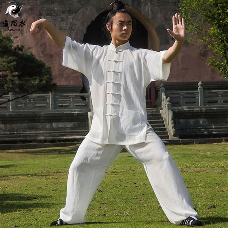 夏季薄款亚麻短袖太极服男女2026新款武术服装太极拳练功武当道士